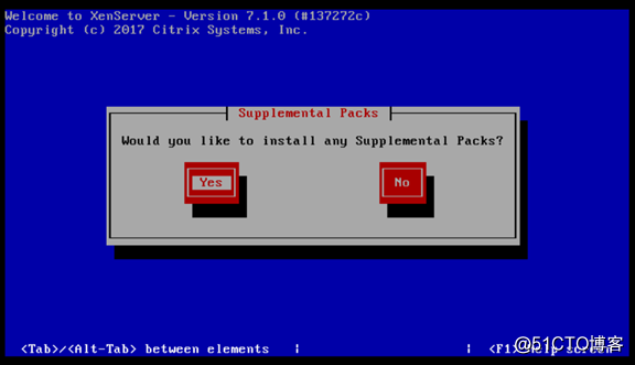 安装citrix xenserver 7.1.0系统